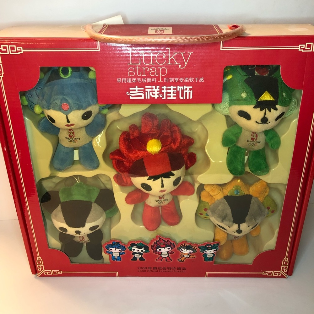 Lucky Strap 2008 One World One Dream Beijing Olympics Dolls Stuffed People NWT